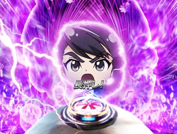 仮面ライダー GO ON 変身チャンス