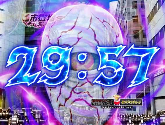 仮面ライダー GO ON 大首領タイマー予告