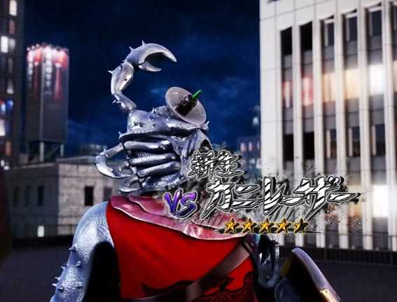 仮面ライダー GO ON ゼブラ柄