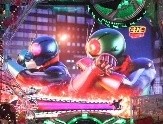 仮面ライダー GO ON 激走サイクロンモード