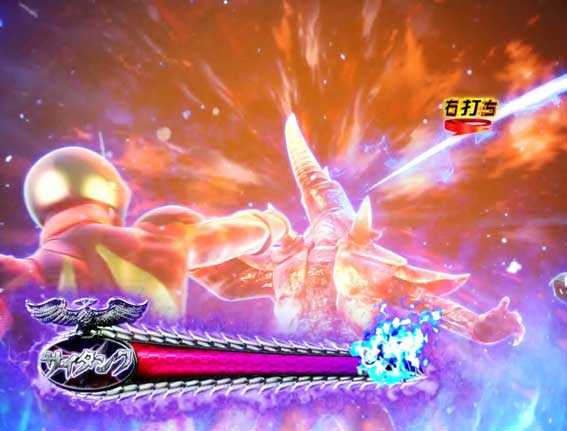 仮面ライダー GO ON サイクロンバトルリーチ