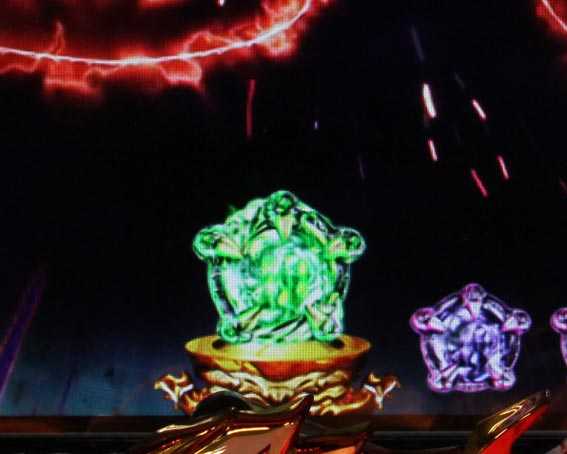 蒼天の拳 天刻 緑保留