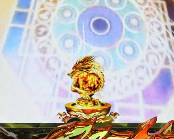 蒼天の拳 天刻 金保留