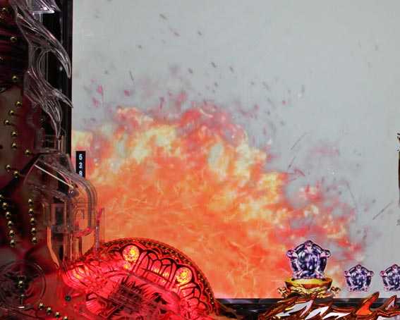 蒼天の拳 天刻 羅龍盤フラッシュ