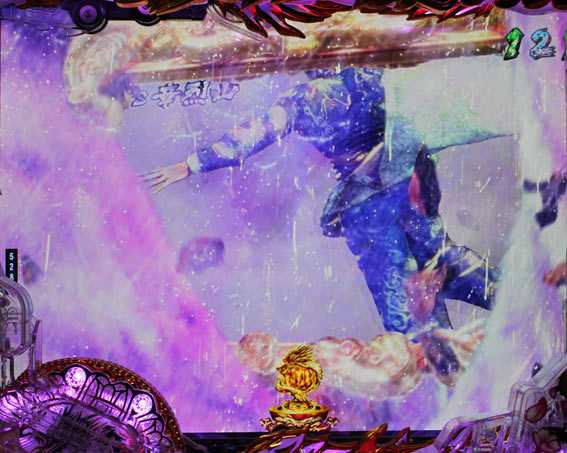 蒼天の拳 天刻 フルストームエフェクト
