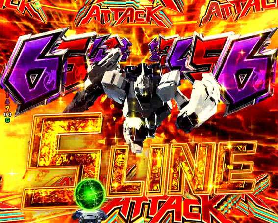 ガンダムユニコーン ユニコーンATTACK