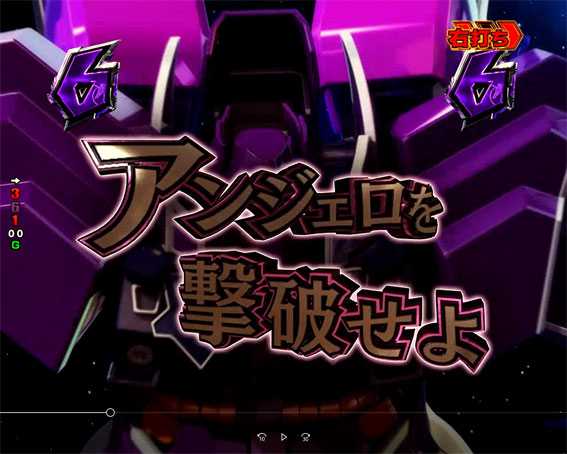 ガンダムユニコーン ローゼンズール