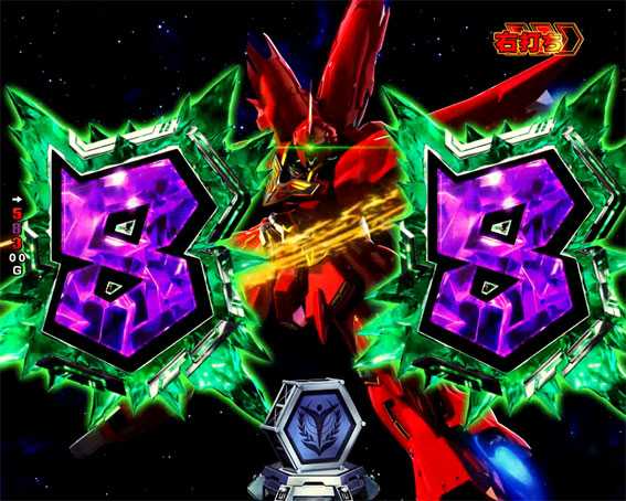 ガンダムユニコーン 敵襲来予告