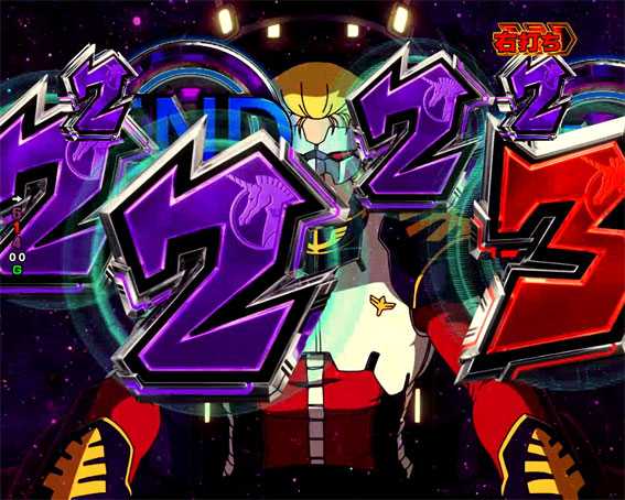 ガンダムユニコーン END
