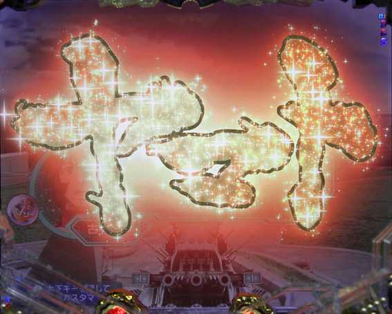 宇宙戦艦ヤマト2202 金導光板