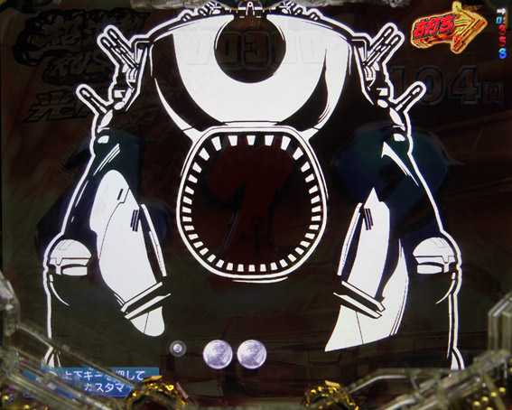 宇宙戦艦ヤマト2202 導光板