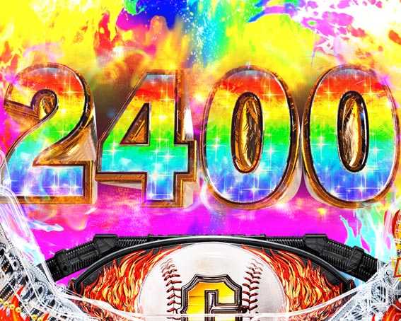 巨人の星 一球入魂3000 ラッキーセブンボーナス