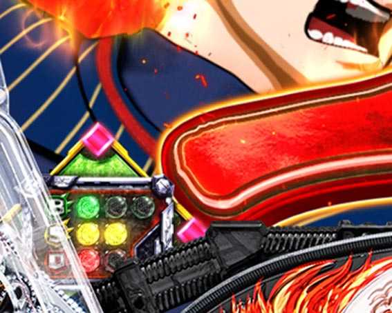 巨人の星 一球入魂3000 カウント