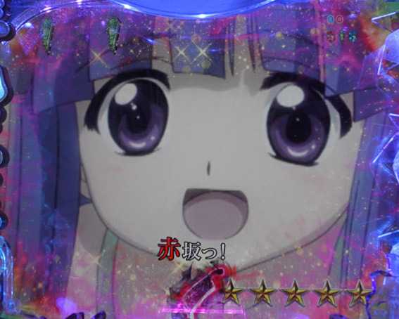 ひぐらしのなく頃に～囁～ 梨花