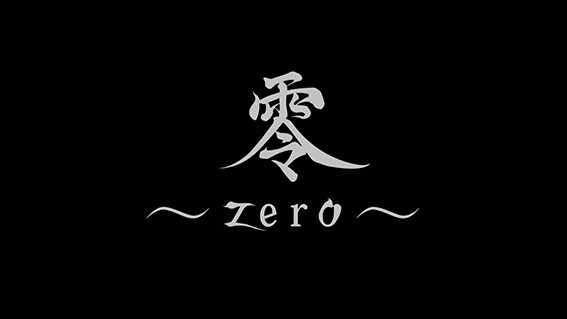 零のAT「ゼロ」