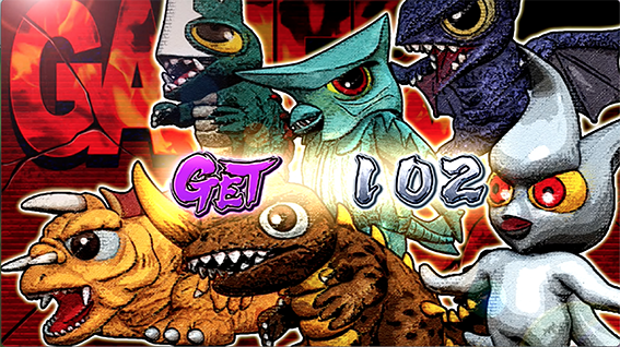 ガメラのREG終了画面2