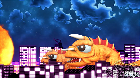 ガメラのプレミア演出12