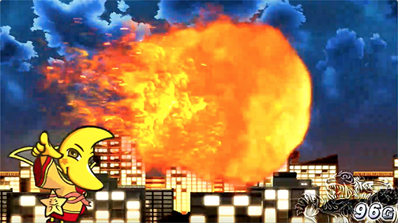 ガメラのプレミア演出14