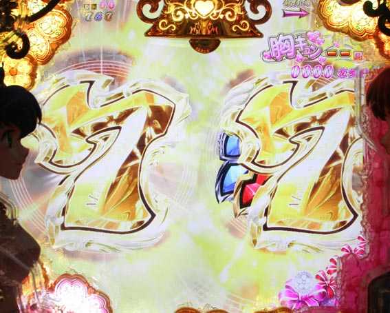 Pめぞん一刻 7テン煽り