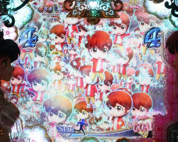 Pめぞん一刻 群予告