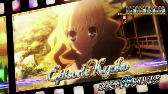 東京レイヴンズ　エピソード