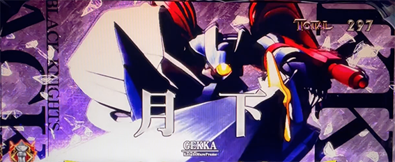 コードギアス3のKMF