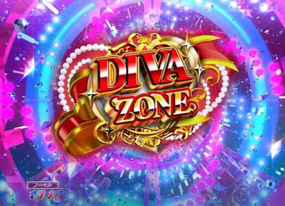 P中森明菜・歌姫伝説～THE BEST LEGEND ～1/99ver DIVA ZONE