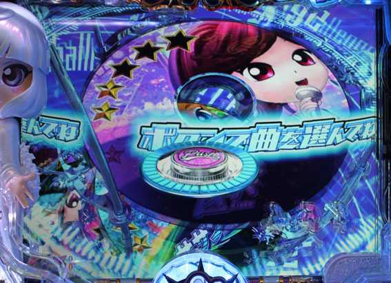 P中森明菜・歌姫伝説～THE BEST LEGEND ～1/99ver ライブチャレンジ