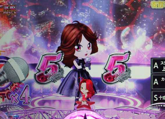 P中森明菜・歌姫伝説～THE BEST LEGEND ～1/99ver ランク