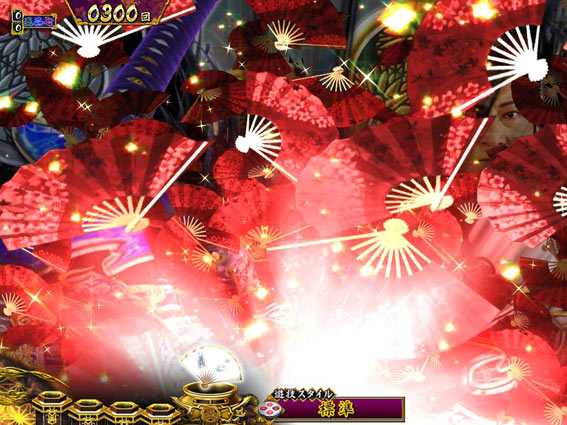 真・暴れん坊将軍 双撃 扇子SU予告