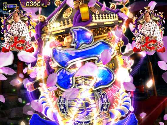 真・暴れん坊将軍 双撃 ロングリーチ