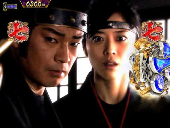 真・暴れん坊将軍 双撃 御庭番修行リーチ