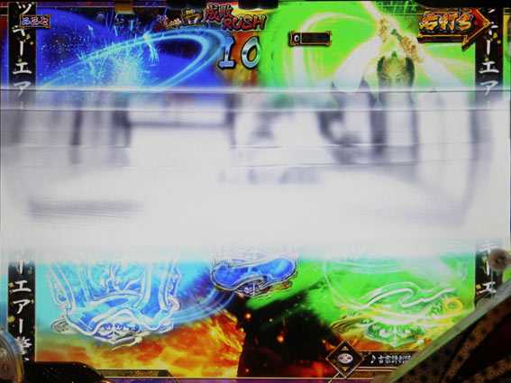 真・暴れん坊将軍 双撃 即撃斬予告