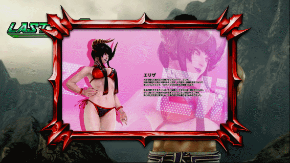 鉄拳4デビル キャラカード赤