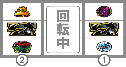 鉄拳4デビル黒7カットイン時逆ハサミ2確目