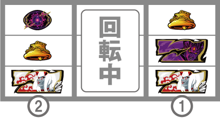 鉄拳4デビル2連7カットイン逆ハサミ白2確目