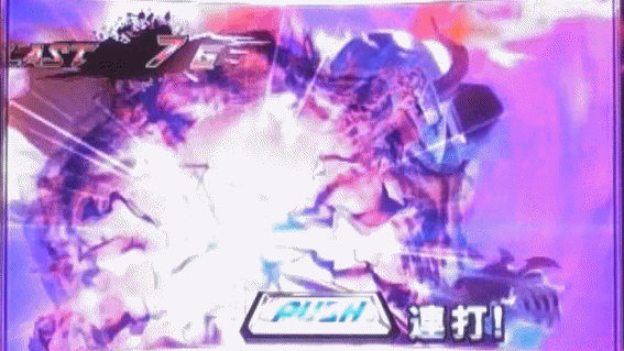 鉄拳4デビル デビルインパクトデビル一美連打