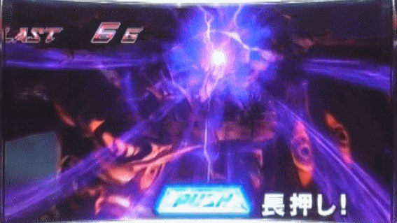 鉄拳4デビル　デビルインパクトデビル一八長押し