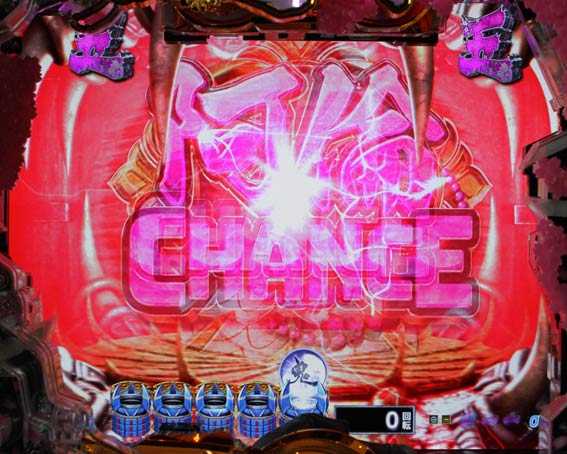 P新鬼武者 転送リーチ