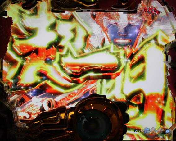 P新鬼武者 超一閃予告