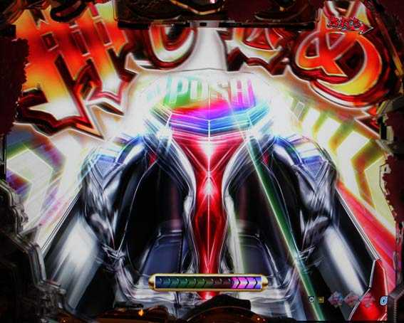 P新鬼武者 突ギミック予告