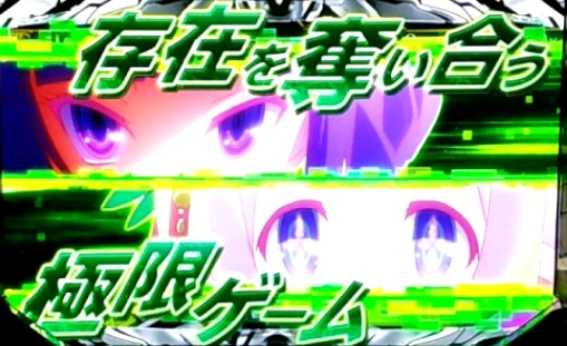 ノゲノラ　ホイール