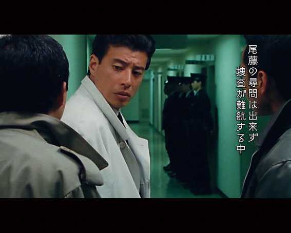 Pあぶない刑事 もっとあぶない刑事