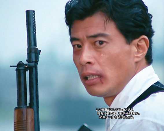 Pあぶない刑事 波乱