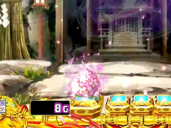 Pモモキュンソード閃撃 桃保留 桜柄