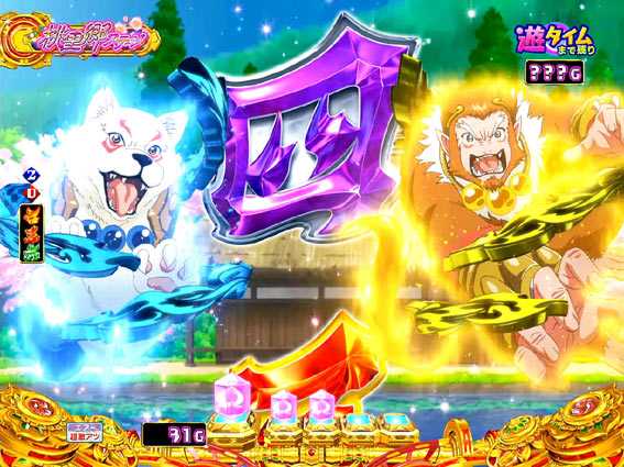 Pモモキュンソード閃撃 お供図柄予告
