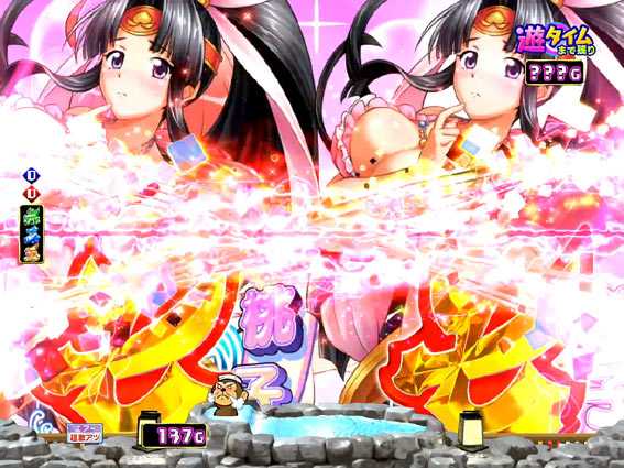 Pモモキュンソード閃撃 7テン