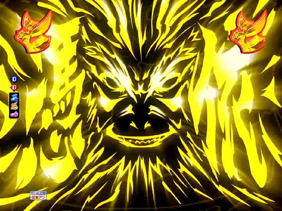 Pモモキュンソード閃撃 猿神憑依