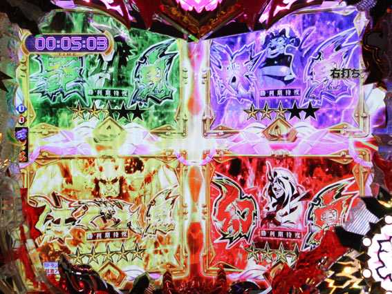 Pモモキュンソード閃撃 ラストバトル