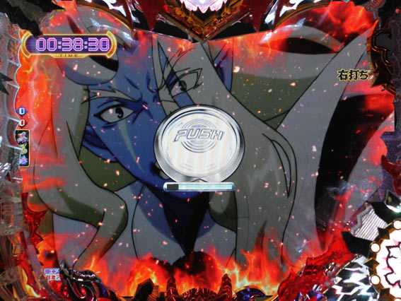 Pモモキュンソード閃撃 ボタン